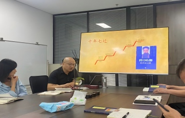 Hebei Puyou  Holds Employee Training on 