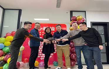 HEBEI PUYOU HAVE YEAR-END PARTY ON FEB.02,2024. HEBEI PUYOU HAVE YEAR-END PARTY ON FEB.02,2024.