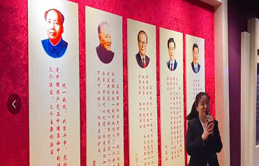 Hebei Puyou have an outing on Apr.12,2024 Hebei Puyou have an outing on Apr.12,2024