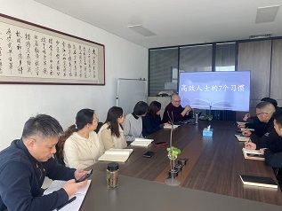 The 7 Habits of Highly Effective People