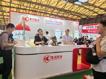 Hebei Puyou Representative Attends CPHI China 2025 in Shanghai‌