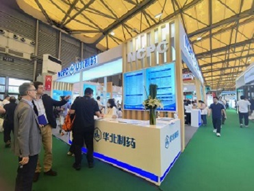 Hebei Puyou Representative Attends CPHI China 2025 in Shanghai‌