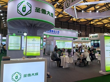 Hebei Puyou Representative Attends CPHI China 2025 in Shanghai‌