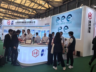 Hebei Puyou Representative Attends CPHI China 2025 in Shanghai‌