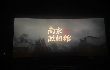 ‌Hebei Puyou Holds Product Training and Team Building Activities  on Aug. 01,2025