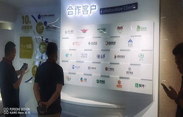 Outstanding Supplier‌:Hebei Puyou Biological Technology Company Limited