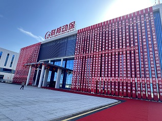 Outstanding Supplier‌:Hebei Puyou Biological Technology Company Limited