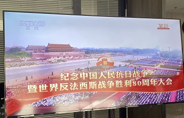 Hebei Puyou organize employees to watch the military parade. Hebei Puyou organize employees to watch the military parade.