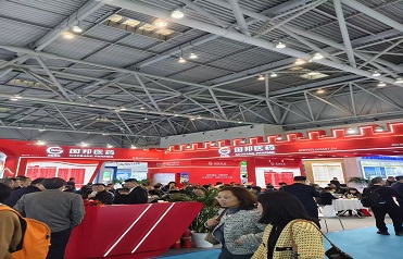 Hebei Puyou Attends 93rd API China Exhibition in Chongqing‌